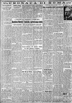 giornale/CFI0375227/1931/Febbraio/12
