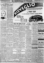 giornale/CFI0375227/1931/Febbraio/120