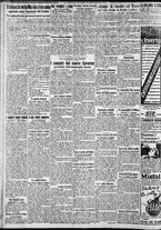 giornale/CFI0375227/1931/Febbraio/122