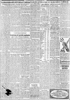 giornale/CFI0375227/1931/Febbraio/126