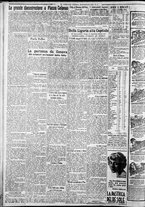 giornale/CFI0375227/1931/Febbraio/130