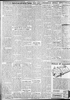 giornale/CFI0375227/1931/Febbraio/132