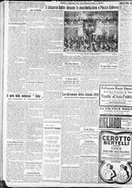 giornale/CFI0375227/1931/Febbraio/138