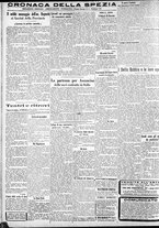 giornale/CFI0375227/1931/Febbraio/140