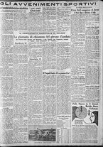 giornale/CFI0375227/1931/Febbraio/15