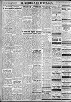 giornale/CFI0375227/1931/Febbraio/16
