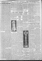 giornale/CFI0375227/1931/Febbraio/163