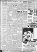 giornale/CFI0375227/1931/Febbraio/178