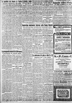 giornale/CFI0375227/1931/Febbraio/18