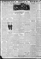 giornale/CFI0375227/1931/Febbraio/180