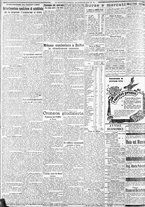 giornale/CFI0375227/1931/Febbraio/182