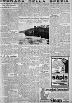 giornale/CFI0375227/1931/Febbraio/21