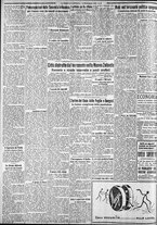 giornale/CFI0375227/1931/Febbraio/26