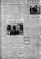giornale/CFI0375227/1931/Febbraio/4
