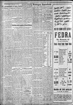 giornale/CFI0375227/1931/Febbraio/6