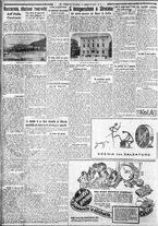 giornale/CFI0375227/1931/Febbraio/78