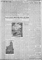 giornale/CFI0375227/1931/Febbraio/83