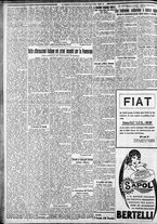 giornale/CFI0375227/1931/Gennaio/104