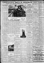 giornale/CFI0375227/1931/Gennaio/106