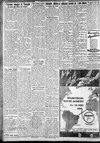 giornale/CFI0375227/1931/Gennaio/108