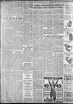 giornale/CFI0375227/1931/Gennaio/112