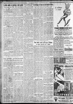 giornale/CFI0375227/1931/Gennaio/116