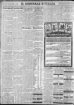 giornale/CFI0375227/1931/Gennaio/118