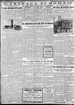 giornale/CFI0375227/1931/Gennaio/130