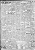 giornale/CFI0375227/1931/Gennaio/132