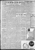 giornale/CFI0375227/1931/Gennaio/136