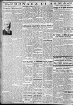 giornale/CFI0375227/1931/Gennaio/138