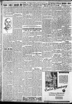 giornale/CFI0375227/1931/Gennaio/16