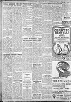 giornale/CFI0375227/1931/Gennaio/160