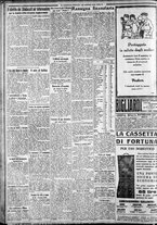 giornale/CFI0375227/1931/Gennaio/164