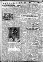 giornale/CFI0375227/1931/Gennaio/186