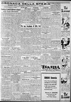 giornale/CFI0375227/1931/Gennaio/19