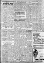 giornale/CFI0375227/1931/Gennaio/196
