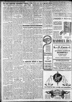giornale/CFI0375227/1931/Gennaio/200