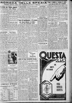 giornale/CFI0375227/1931/Gennaio/203