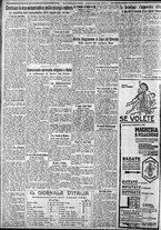 giornale/CFI0375227/1931/Gennaio/56