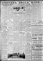 giornale/CFI0375227/1931/Gennaio/58
