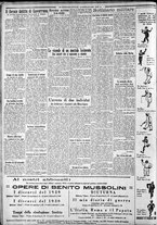 giornale/CFI0375227/1931/Gennaio/60