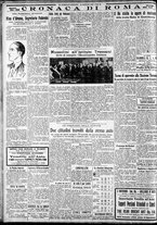 giornale/CFI0375227/1931/Gennaio/66