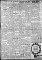 giornale/CFI0375227/1931/Gennaio/80