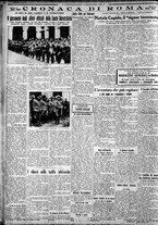 giornale/CFI0375227/1931/Gennaio/82