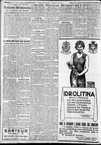 giornale/CFI0375227/1931/Giugno/138