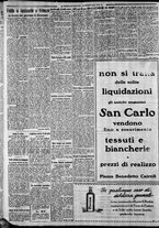 giornale/CFI0375227/1931/Giugno/158