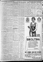 giornale/CFI0375227/1931/Giugno/188