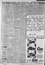 giornale/CFI0375227/1931/Luglio/174