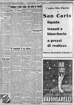 giornale/CFI0375227/1931/Luglio/84